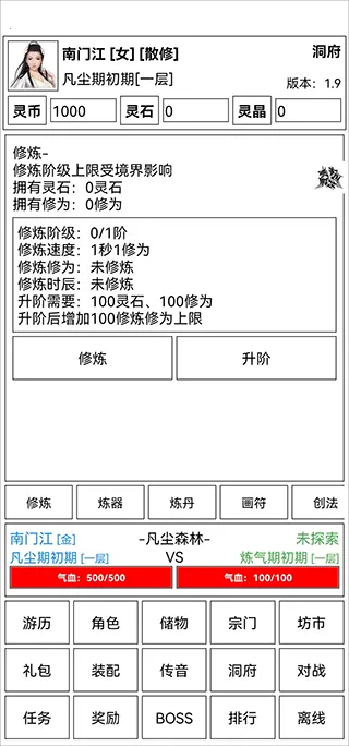 �ɵ����㴫��׿���ֻ���