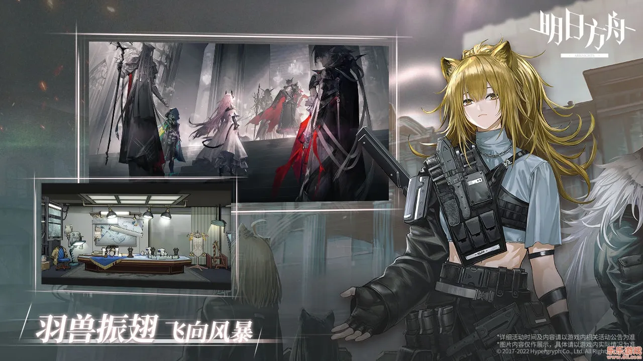 ���շ���2026���ذ�װv2.7.11 ��׿���ͼ