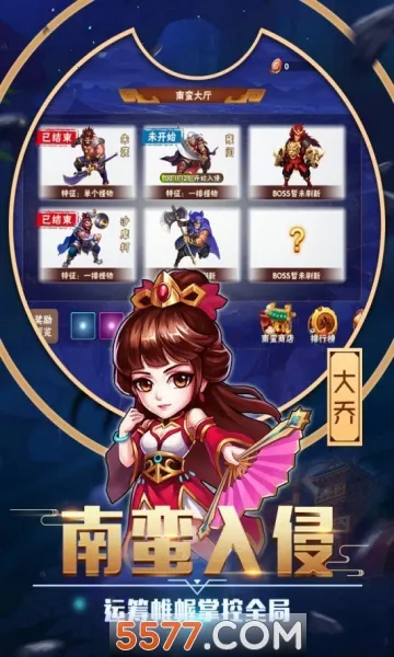 ��������2026���°汾v26.2.27.21621 ��Ѱ��ͼ