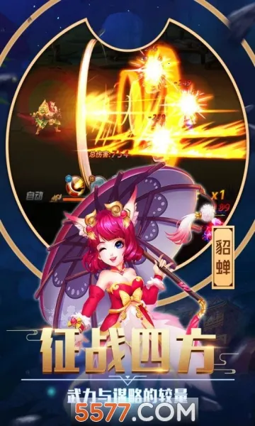 ��������2026���°汾v26.2.27.21621 ��Ѱ��ͼ