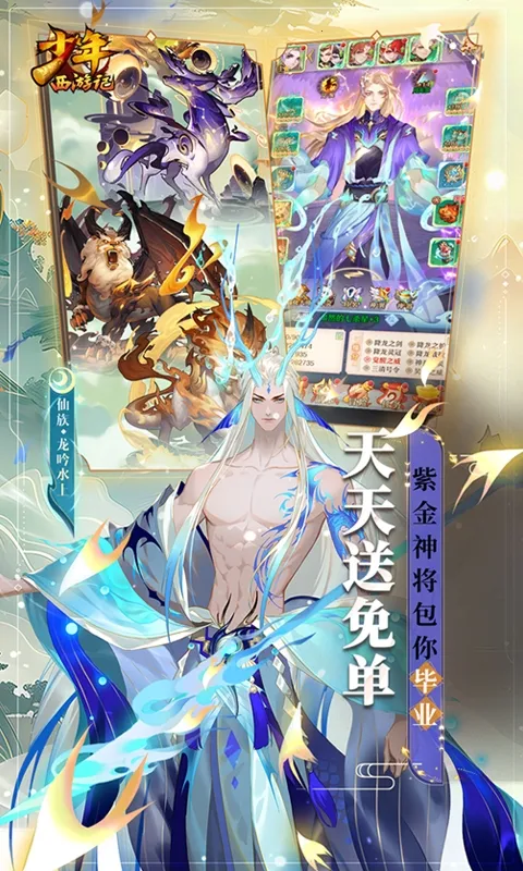 �������μ�2026���°汾v8.8.01 �ֻ����ͼ