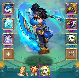 少年西游记2026最新版本 少年西游记2026最新版本