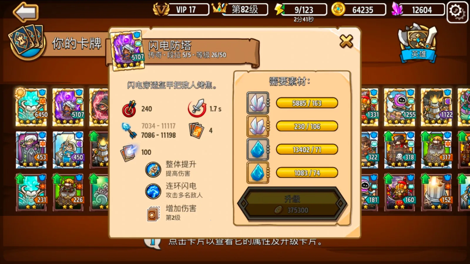 �����������2026���°汾