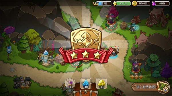 �����������2026���°汾