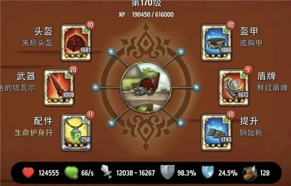 �����������2026���°汾