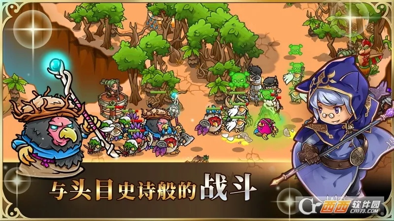 �����������2026���°汾v4.2.3 ��׿���ͼ