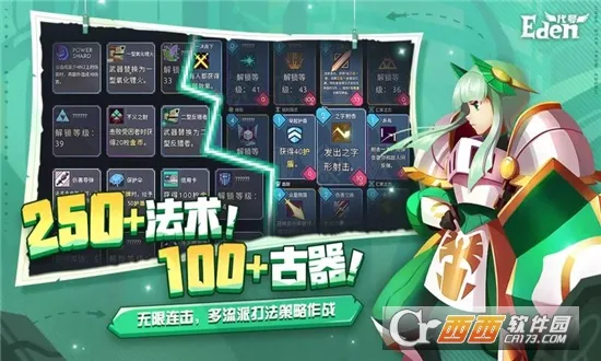����Ⱥ��¼(�񻰿�������)v1.0.0 ��׿���ͼ
