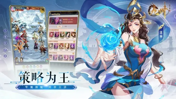 ����Ⱥ��¼(�񻰿�������)v1.0.0 ��׿���ͼ