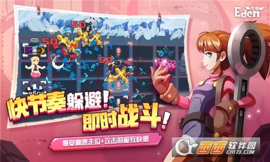 ����Ⱥ��¼(�񻰿�������)v1.0.0 ��׿���ͼ
