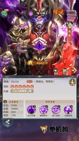 ����Ⱥ��¼(�񻰿�������)