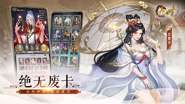 ����Ⱥ��¼(�񻰿�������)v1.0.0 ��׿���ͼ