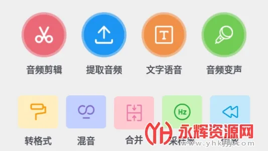 ���ּ������������ֻ���