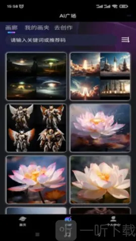 ��תAI(����������)