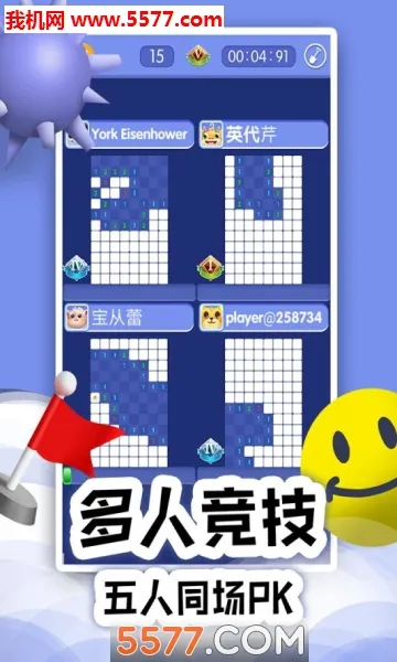 ɨ��online2026���°汾v1.0.12 �ٷ������ͼ