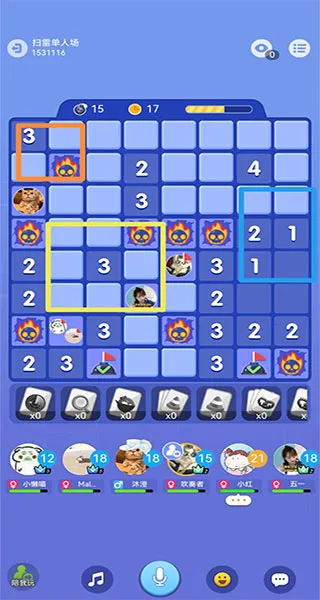ɨ��online2026���°汾