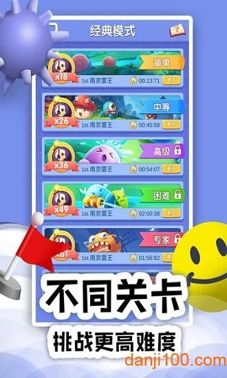 ɨ��online2026���°汾