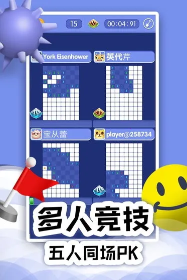 ɨ��online2026���°汾v1.0.12 �ٷ������ͼ
