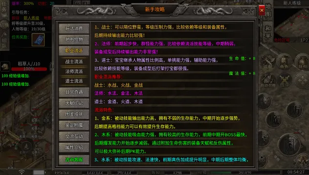 �w����ս(���Ŵ�����Ϸ)v1.0 ��׿���ͼ