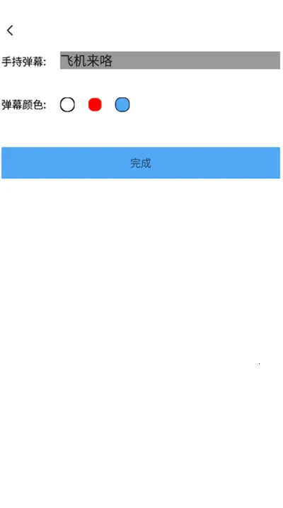 �๦�ܹ����䰲׿���ֻ���