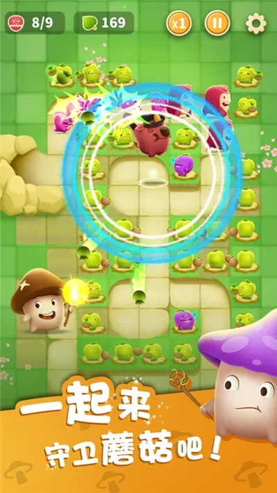 ���ҵ�Ģ��2026�ٷ����°汾v3.7.0 ��׿���ͼ