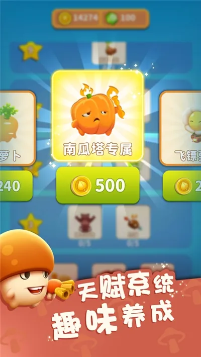 ���ҵ�Ģ��2026�ٷ����°汾v3.7.0 ��׿���ͼ