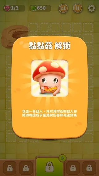 ���ҵ�Ģ��2026�ٷ����°汾