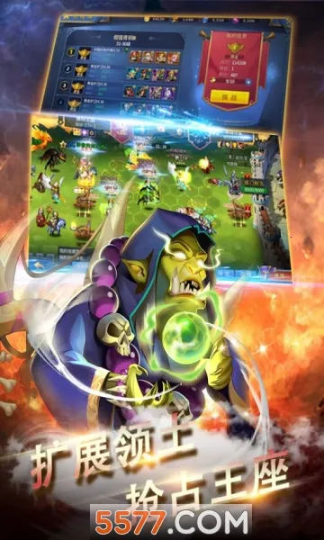 ��������ʹ(�漣�������)v1.1.675 �ֻ����ͼ