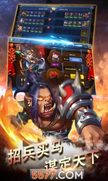 ��������ʹ(�漣�������)v1.1.675 �ֻ����ͼ