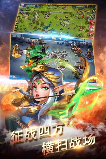 ��������ʹ(�漣�������)