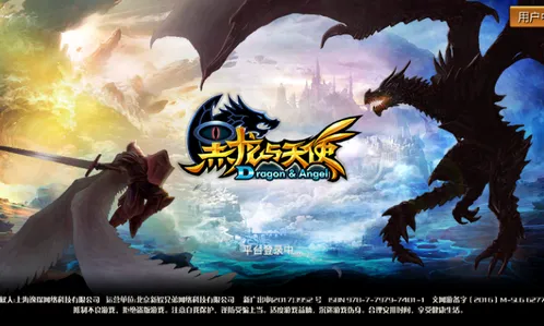 ��������ʹ(�漣�������)