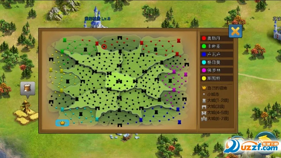 ��������ʹ(�漣�������)