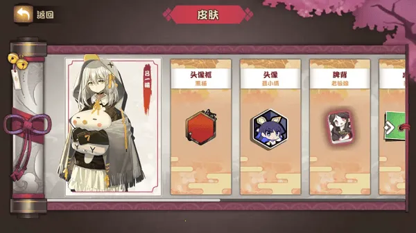 ȸ���齫2026�ٷ����°汾