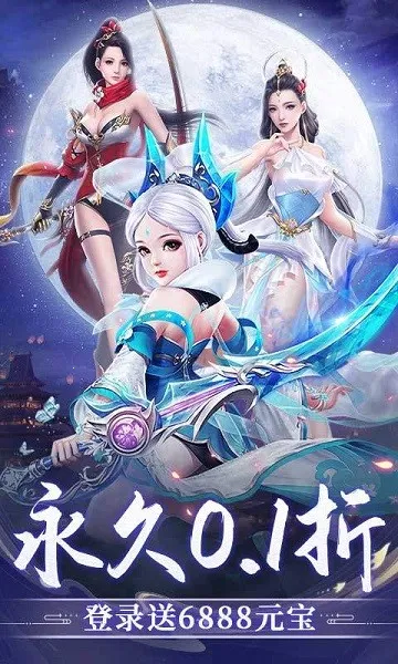 ����ʢ��(����������Ϸ)v1.0.2 ��Ѱ��ͼ