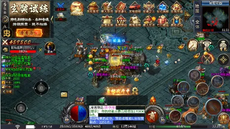 ��ת����2026�ٷ�����v1.0.2 ��׿���ͼ