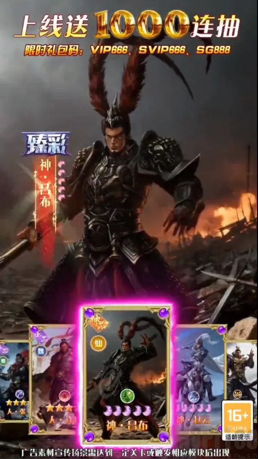 ȫ���������Ⱥ��(�������Ʒ�����Ϸ)