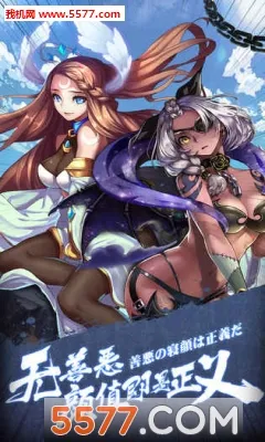 ��â��ս��(���￨�Ʊ���ս)v1.140 ��׿���ͼ