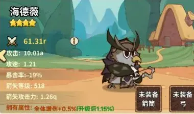 ��â��ս��(���￨�Ʊ���ս)