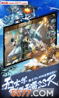 ��â��ս��(���￨�Ʊ���ս)v1.140 ��׿���ͼ