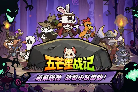 ��â��ս��(���￨�Ʊ���ս)