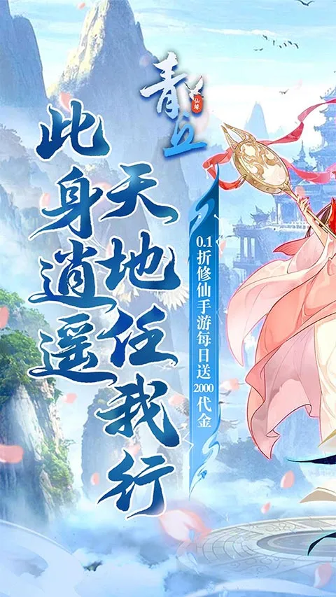 ����(���ɹһ���Ϸ)v1.0.01 ��Ѱ��ͼ