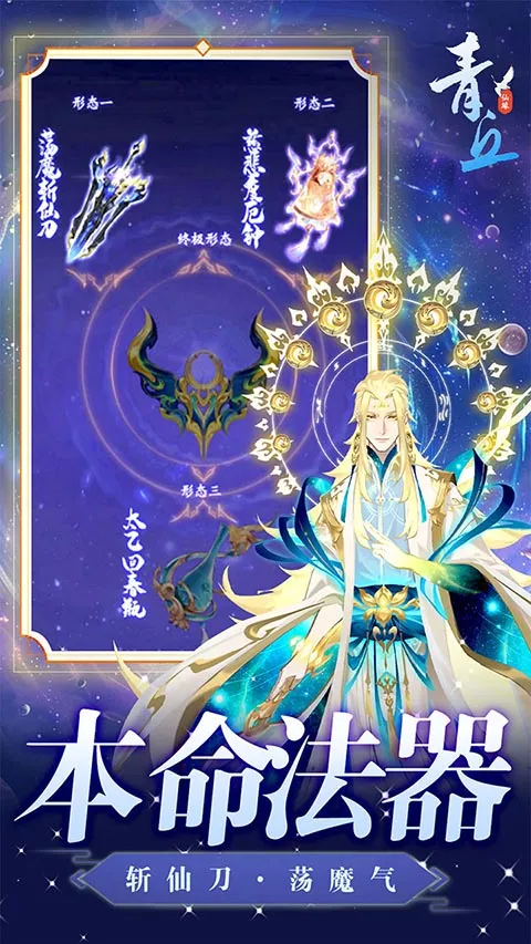 ����(���ɹһ���Ϸ)v1.0.01 ��Ѱ��ͼ