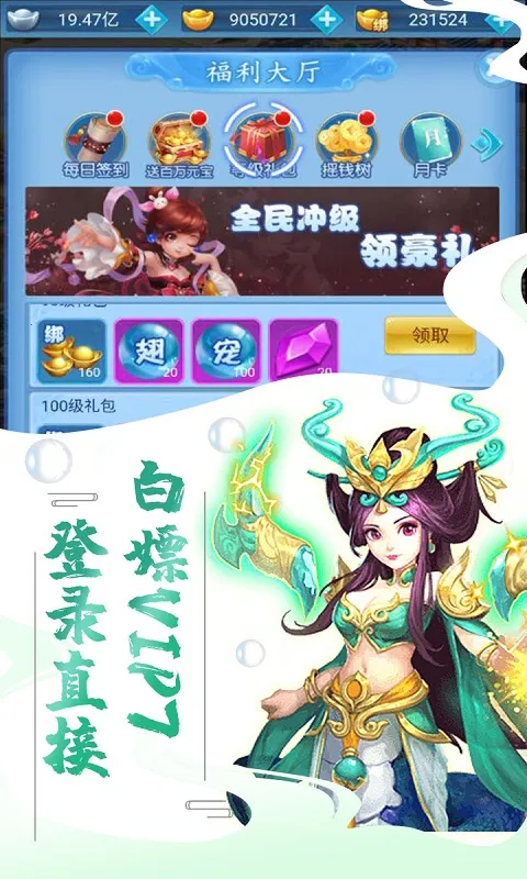 ������(��Ӱ��Ŀ�����Ϸ)v1.0.0 ��׿���ͼ