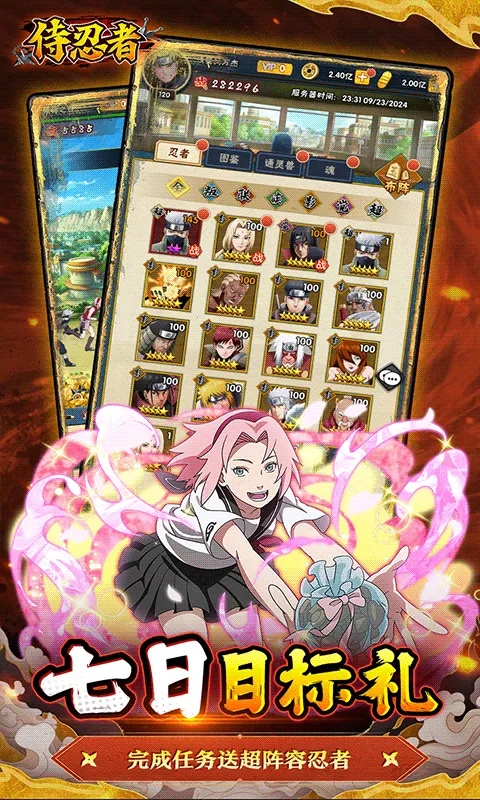 ������(��Ӱ��Ŀ�����Ϸ)v1.0.0 ��׿���ͼ