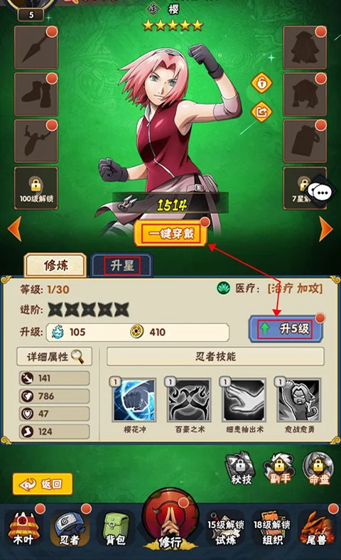 ������(��Ӱ��Ŀ�����Ϸ)