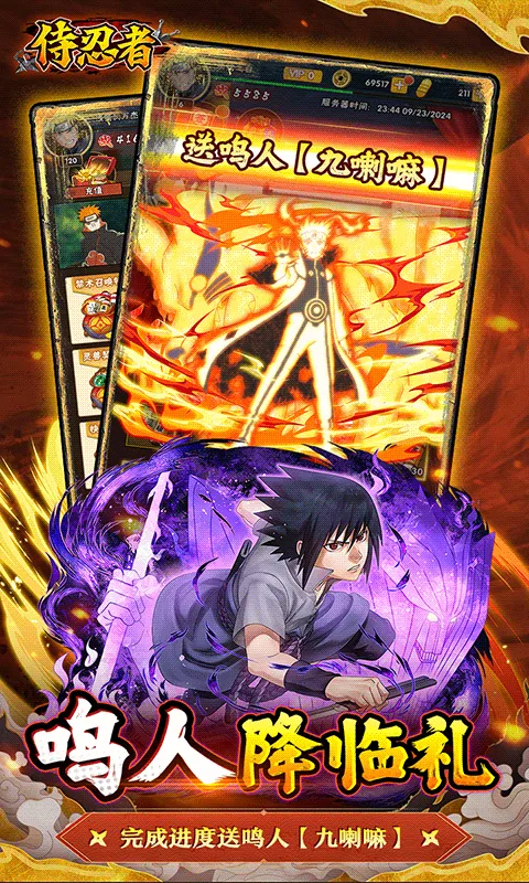 ������(��Ӱ��Ŀ�����Ϸ)v1.0.0 ��׿���ͼ