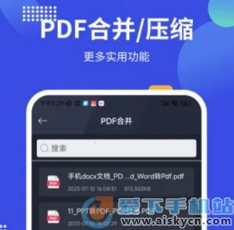 pdf24tools2026�ٷ����°汾