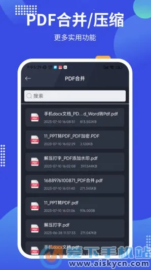 pdf24tools2026�ٷ����°汾v1.3 ��Ѱ��ͼ