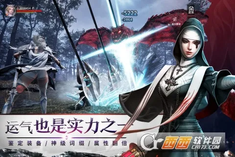 �������(����ħ������)v1.7.5 ��׿���ͼ