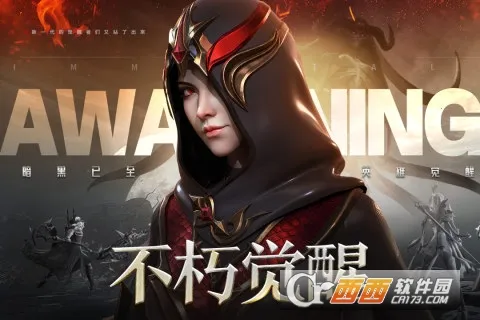 �������(����ħ������)v1.7.5 ��׿���ͼ