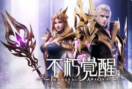 �������(����ħ������)